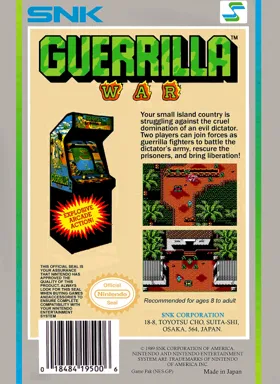 Guerrilla War (USA) box cover back